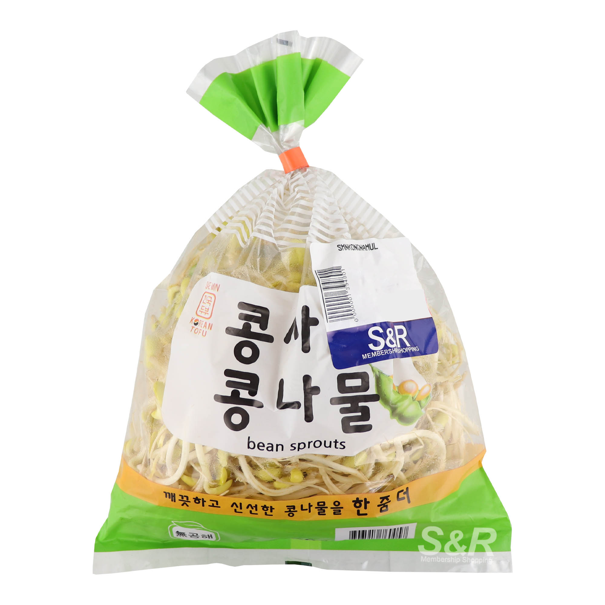 Sae Min Kongnamul Bean Sprouts 300g Sae Min Kongnamul Bean Sprouts 300g